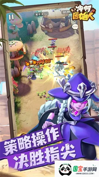 �尡ԭʼ��2026���°汾v1.2.99 �ֻ����ͼ3