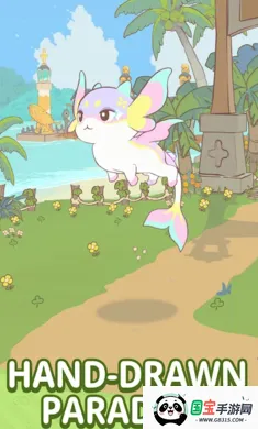 ��ҫ�ɣ����䰲׿���ֻ���v1.0.27 �ֻ����ͼ0