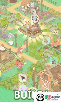 ��ҫ�ɣ����䰲׿���ֻ���v1.0.27 �ֻ����ͼ1