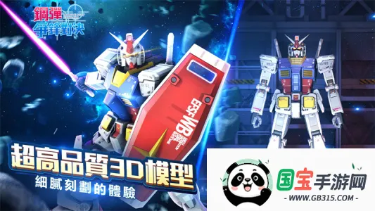 �Ҵ�����Ծ�2026�ٷ����°汾v9.0.0 ��Ѱ��ͼ3