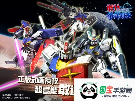 �Ҵ�����Ծ�2026�ٷ����°汾v9.0.0 ��Ѱ��ͼ1