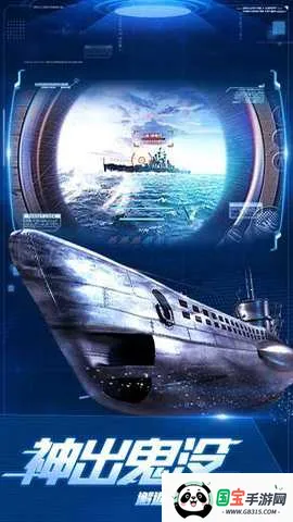 �۷�ս��(��ս��������)v1200010.2.1 �ٷ������ͼ4