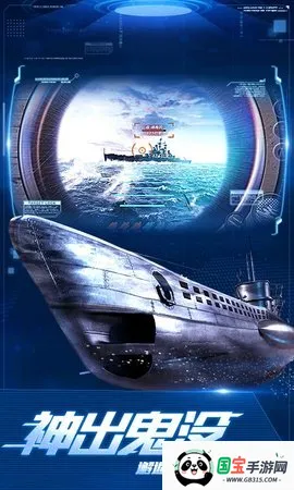 �۷�ս��(��ս��������)v1200010.2.1 �ٷ������ͼ2