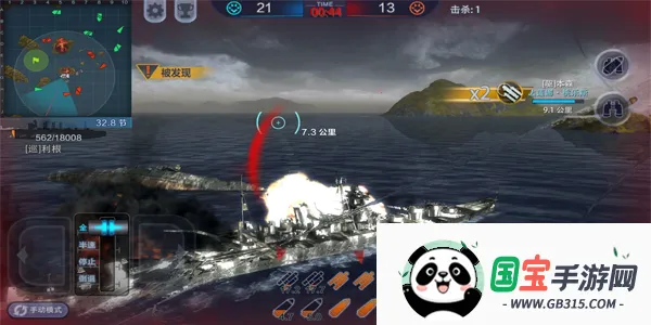 �۷�ս��(��ս��������)