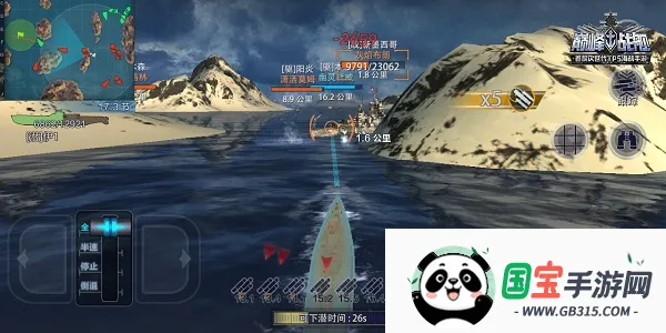 �۷�ս��(��ս��������)