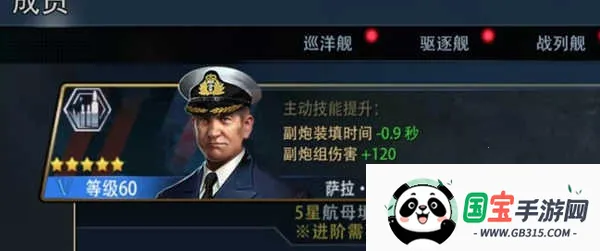 �۷�ս��(��ս��������)