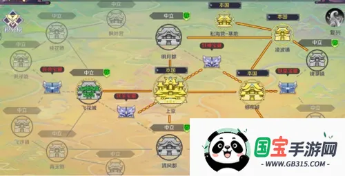 天姬变2026最新版本 天姬变2026最新版本