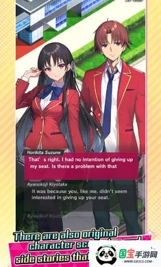 ʵ�������������(ʵ���������ΰ�)v1.1.0 �ٷ������ͼ0