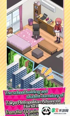 ʵ�������������(ʵ���������ΰ�)v1.1.0 �ٷ������ͼ3