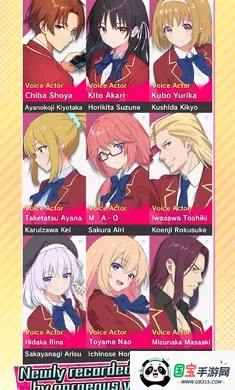 ʵ�������������(ʵ���������ΰ�)v1.1.0 �ٷ������ͼ2