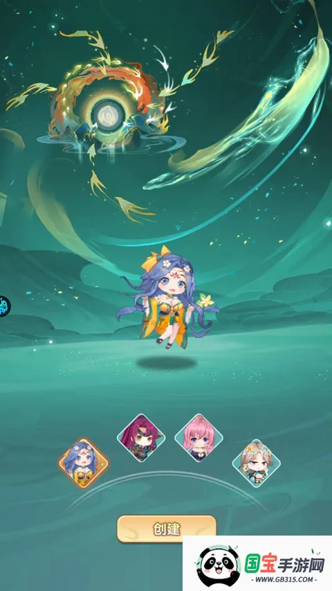 猎魔(修仙养成游戏) 猎魔(修仙养成游戏)