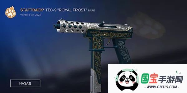 ����2����ģ������װ��2026���°汾v2.9.1.0.2 ��Ѱ��ͼ2