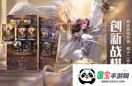 狼人对决(狼人杀手游)v1.0.95 免费版截图2