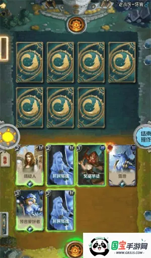 狼人对决(狼人杀手游) 狼人对决(狼人杀手游)