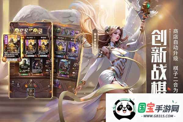 狼人对决(狼人杀手游)v1.0.95 免费版截图3