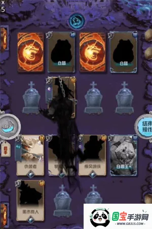 狼人对决(狼人杀手游) 狼人对决(狼人杀手游)