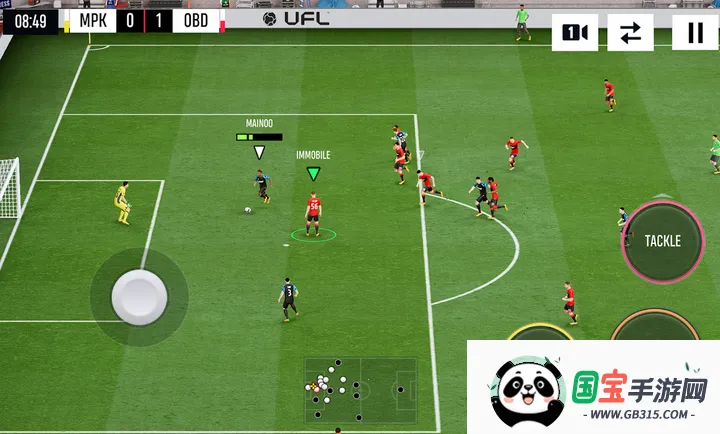 UFL2026国际服2026最新版本v0.11.1 安卓版截图0