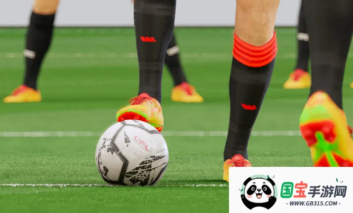 UFL2026国际服2026最新版本v0.11.1 安卓版截图2