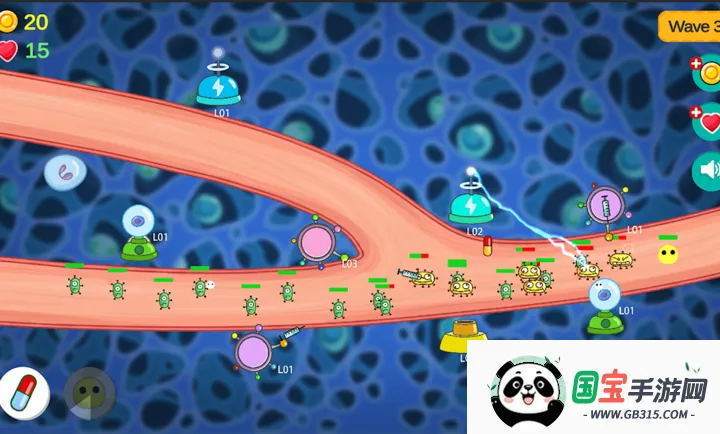 ��������2026���°汾v1.1.1 ��׿���ͼ1