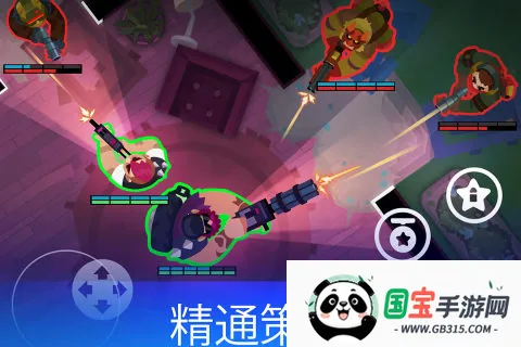 雷霆小分队安卓版手机版v7.6.1.24 官方正版截图1