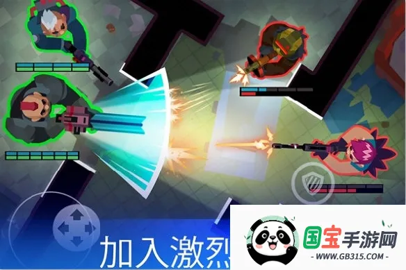 雷霆小分队安卓版手机版 雷霆小分队安卓版手机版