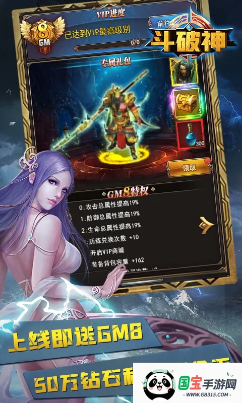 ������(�����һ���Ϸ)v1.0.0 ��׿���ͼ0