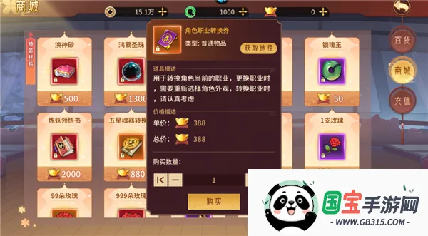 ������(�����һ���Ϸ)