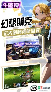 ������(�����һ���Ϸ)v1.0.0 ��׿���ͼ3