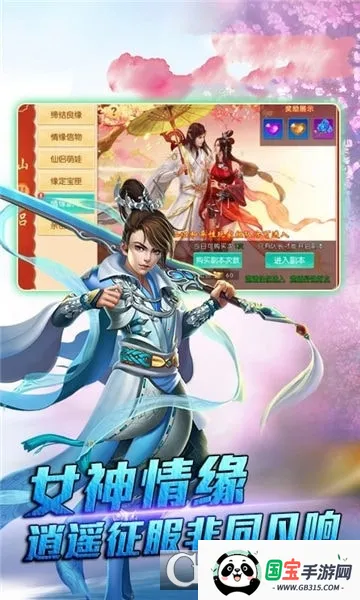 ������(�����һ���Ϸ)