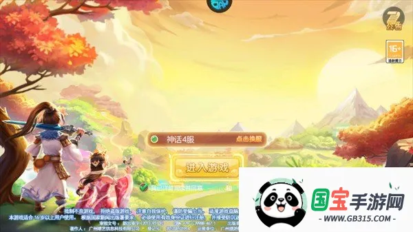 ������(�����һ���Ϸ)