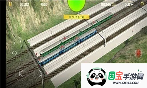 Electric Trains2026���ذ�װv0.895 ��Ѱ��ͼ1
