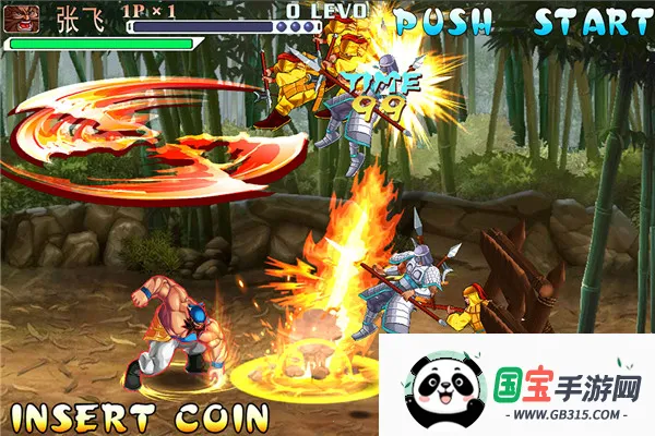 三国战纪街机2026官方最新版本v0.15.13.0 免费版截图0