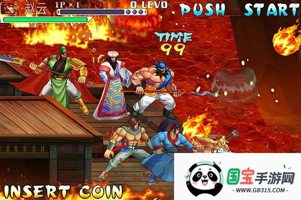 三国战纪街机2026官方最新版本v0.15.13.0 免费版截图4