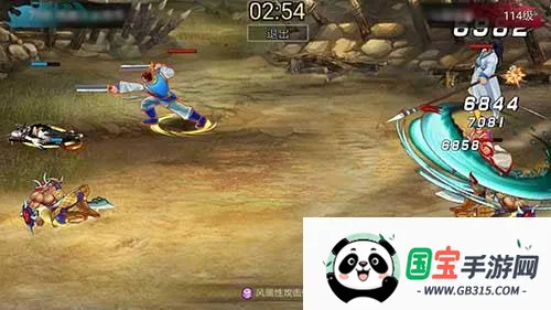 三国战纪街机2026官方最新版本 三国战纪街机2026官方最新版本