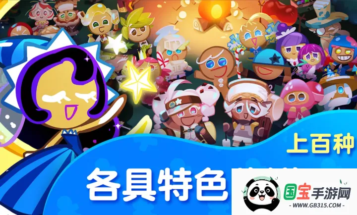 ���ܽ����ˣ����������(�����˿�����Ϸ)v13.523 �ֻ����ͼ4