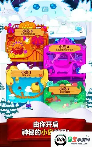 ���ܽ����ˣ����������(�����˿�����Ϸ)