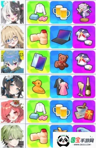 �����ɶ�(�����ɶ���Ϸ)