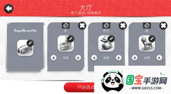 �ز����(ģ�⾭Ӫ����)