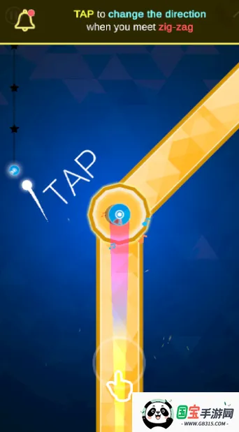 跳舞的球安卓版手机版v1.1.6 安卓版截图0