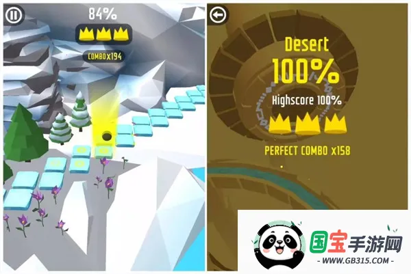 跳舞的球安卓版手机版 跳舞的球安卓版手机版