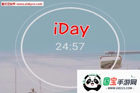 iDay�����ֻ���