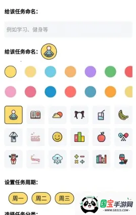 iDay�����ֻ���