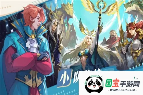 最后的勇者2026最新版本v1.8.7 手机版截图2