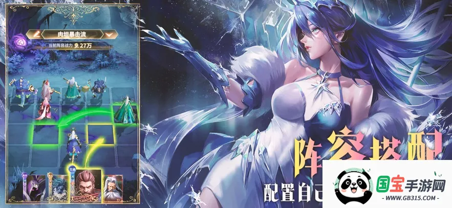 最后的勇者2026最新版本v1.8.7 手机版截图3