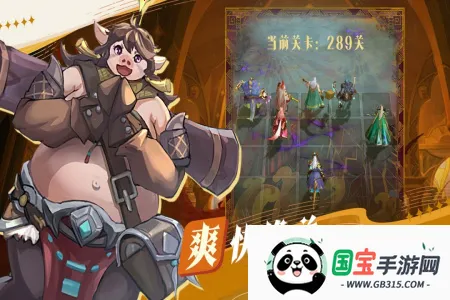 最后的勇者2026最新版本v1.8.7 手机版截图4