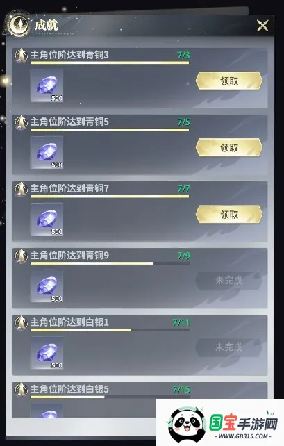 最后的勇者2026最新版本 最后的勇者2026最新版本