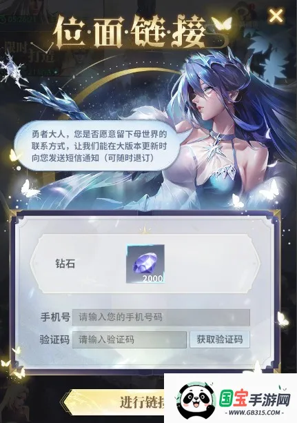 最后的勇者2026最新版本 最后的勇者2026最新版本