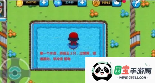 ���鱦��(����������Ϸ)