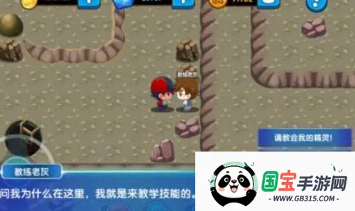 ���鱦��(����������Ϸ)