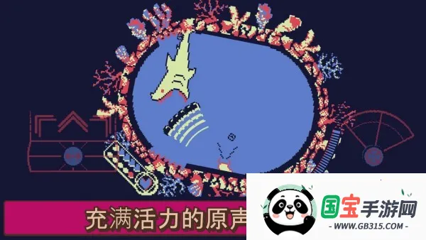 战环空间2026最新版本v1.10.44 官方正版截图2